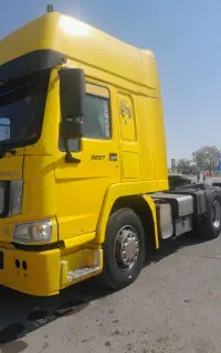 هوو۲۰۰۶