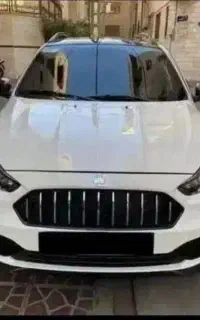حواله اطلس s
