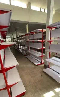 هایپری./وسط فروشگاهی