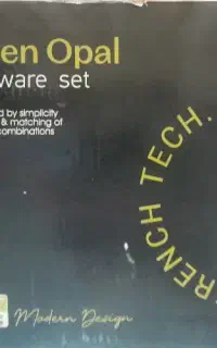 ظروف ارکوپال