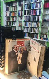 خرید و فروش کتابخانه شخصی شما در محل