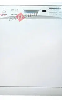 تعمیرات تخصصی لباسشویی و ظرفشویی