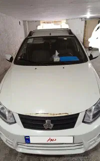 ساینا مدل 1400