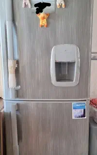 یخچال دونار