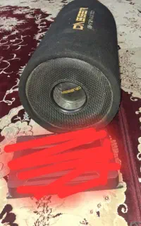 ساب سالم