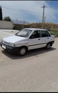 نیازمند منشی خانم (کاردرمنزل خودش)
