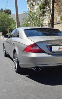 cls500 استثنایی