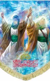 تمثال