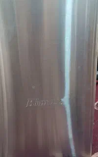 هود بیمکث