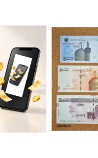بیاپول توجیبیت بامن۰۰۰۰