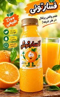 ویزیتور وبازاریاب