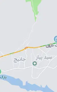استخدام سرایدار