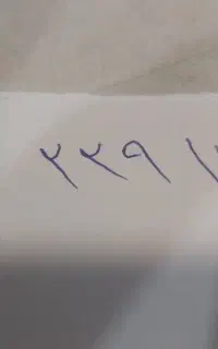 سیم کارت رند همراه کد ۲