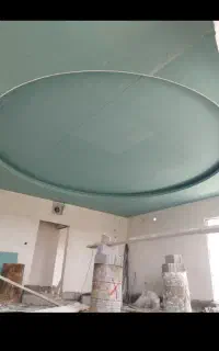راهنمایی کناف