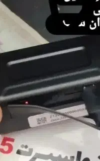 Gps جیبی و مخفی و شنود