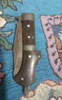 چاقوافغان فروشی