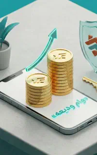نوشتن اجاره نامه