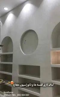 سقف کاذب.لاین نوری