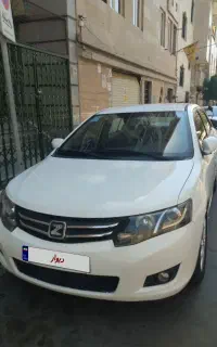 آریو دنده ای