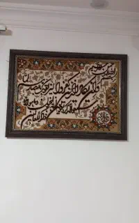 دوعدد قاب سالم