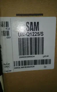 لباس شویی SAM 8کیلوی