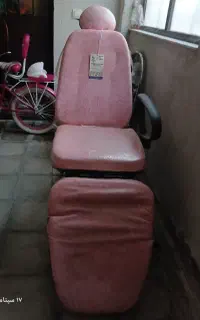 صندلی اصلاح