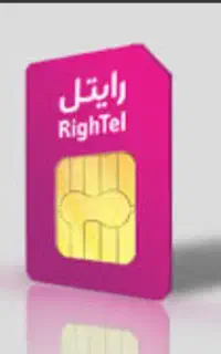 سیمکارت رایتل رند پله ای