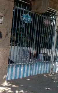 فروش مغازه ومنزل  حاشیه سیمتری400متری
