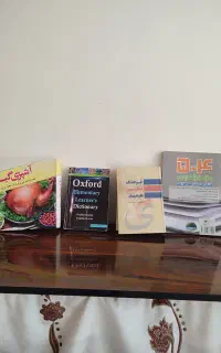 کتاب
