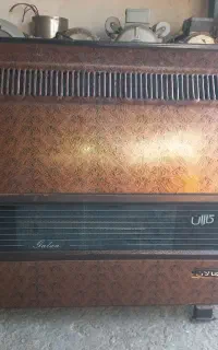 بخاری گالان سالم به شرط