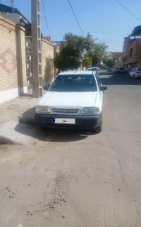 پراید