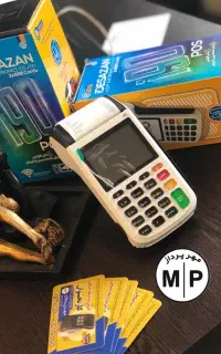 کارتخوان با کیفیت بالا