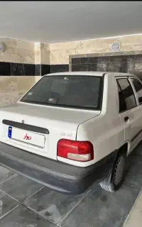 پراید ۹۵