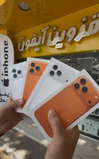 آیفون ۱۷پرومکس اپل۲۵۶گیگ آکبند نقد و اقساط