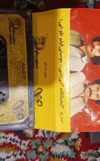 نوار   موسیقی متن  طوطی فرهادوکاست کانون پرورش