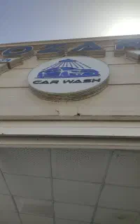 کار در کارواش