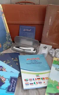 قلم قرآنی معراج