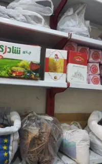 برنج طبیعت چای طبیعت قند