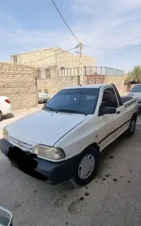 پرایدوانت