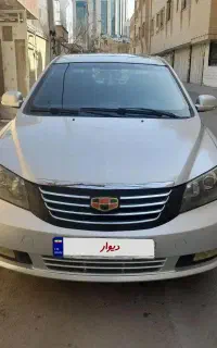جیلی  امگرند۷ اتومات۲۰۱۴