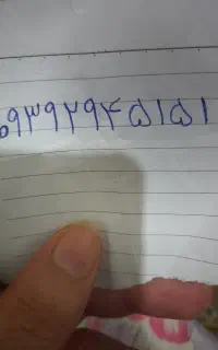 سیم کارت ایرانسل