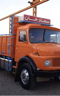 راننده
