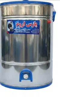پتو شور