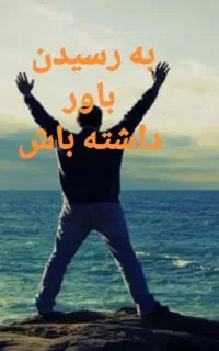 استخدام