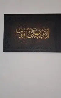 تابلو لوکس