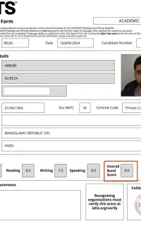 تدریس تخصصی آیلتس، قبولی آزمون EPT تضمینی