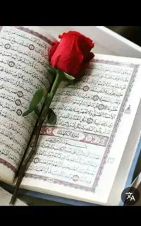 کتاب مذهبی دعا