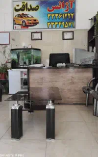استخدام منشی تلفنی