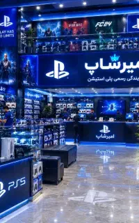 امیرشاپ فروش پلی 4 فت چهار دسته ورژن 3 فول گیم