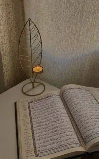 دعا مشکل گشایی و بازگشت مطلوب